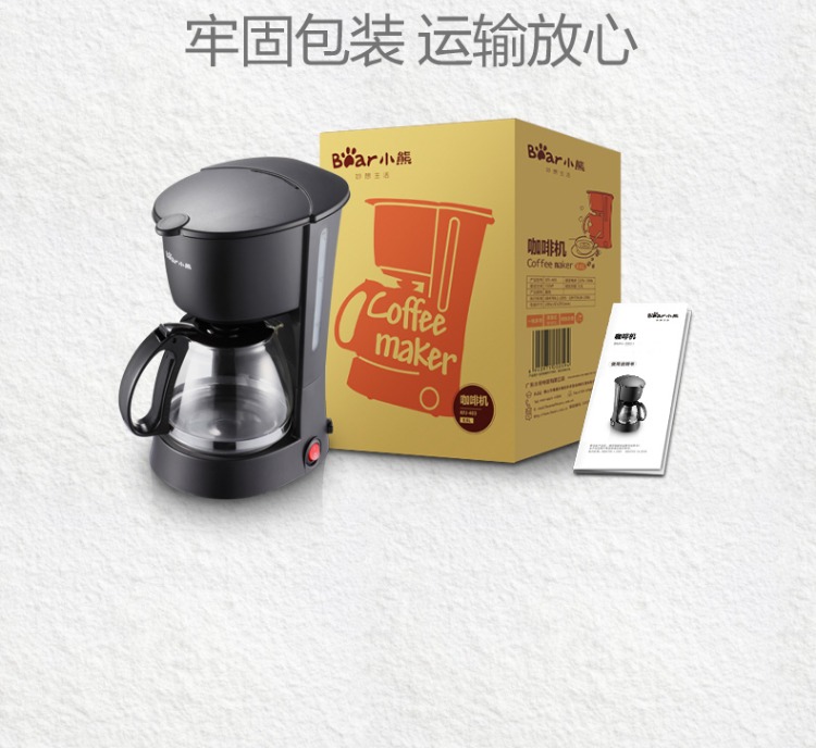 máy pha cafe gia đình Máy pha cà phê gấu / Cubs KFJ-403 Máy pha cà phê gia dụng trong nhà Máy pha cà phê trong nước - Máy pha cà phê may pha cafe ban tu dong