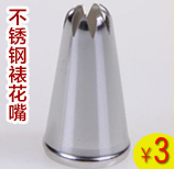 máy đánh trứng fujipan fj-6690hm Bear Cubs Eggbeater Mini Electric Hộ gia đình Kem cầm tay Nướng trứng Beater 125W máy đánh trứng scarlett