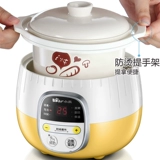 Bear/小熊 DDZ-B08C1 Baby Congee Porridge Pot Mini Full Automatic BB BB кара кара горшок с птичьим гнездо