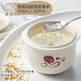 Bear/小熊 DDZ-B08C1 Baby Congee Porridge Pot Mini Full Automatic BB BB кара кара горшок с птичьим гнездо