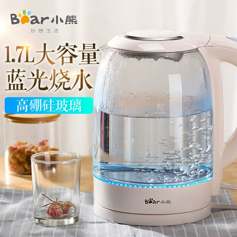 Ấm đun nước gia đình Bear / Little Bear ấm đun nước bằng thép không gỉ 304 tự động tắt nguồn - ấm đun nước điện