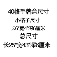 40 сетей (эксклюзив для ручных ключей)