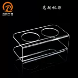 Прозрачный акриловый стакан, натуральный стеклянный стенд