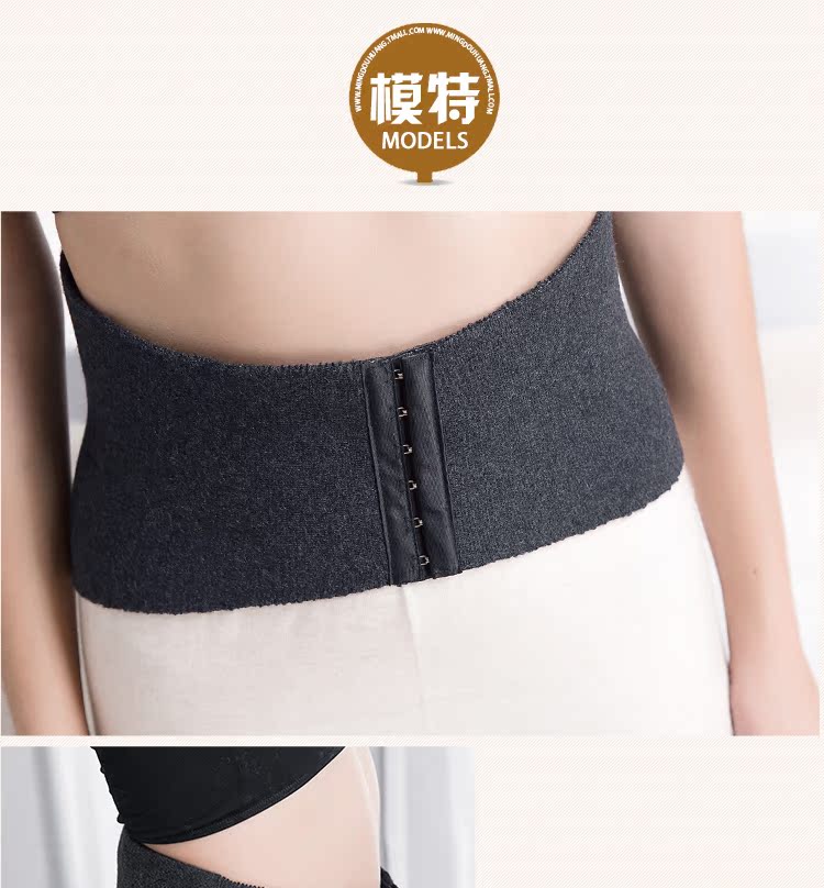 Pantalon collant HY803 en laine - Ref 752480 Image 15