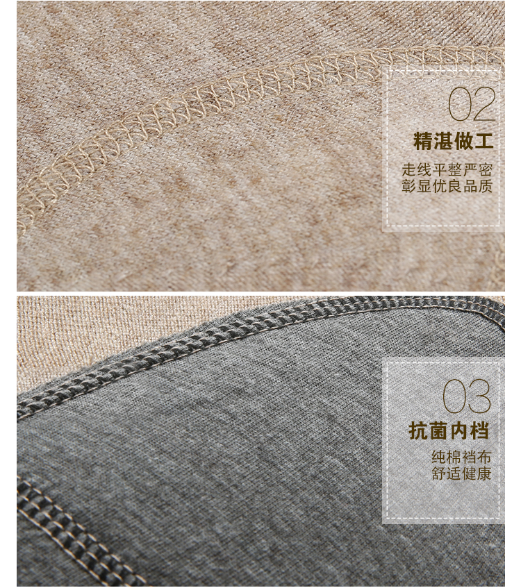 Pantalon collant Moyen-âge simple en laine - Ref 751904 Image 19