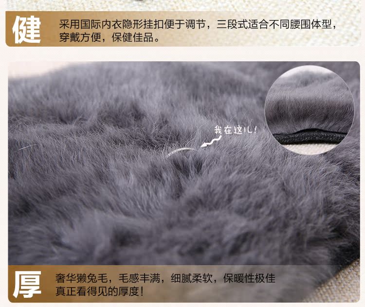 Pantalon collant HY803 en laine - Ref 752480 Image 19