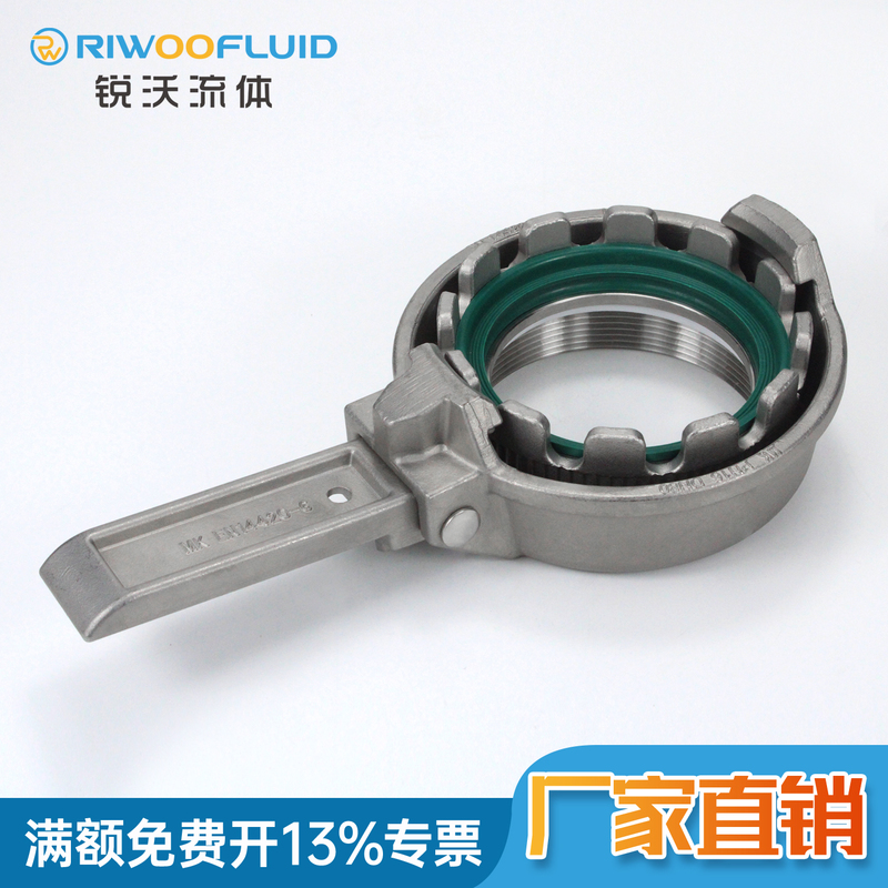 En14420 Stainless Steel German Standard Tw Din28450 Solid Mk Quick-Connect Lubricating Oil Pipe Adapter