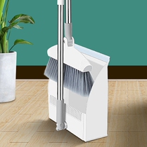 Broom set household plastic broom dustpan combination non-stick hair single sweeping broom