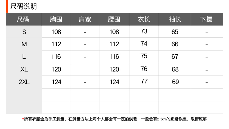 Sweatshirt femme - Ref 3217215 Image 13