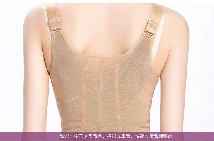 Sous-vêtement minceur luxueux en spandex - Ref 689056 Image 30