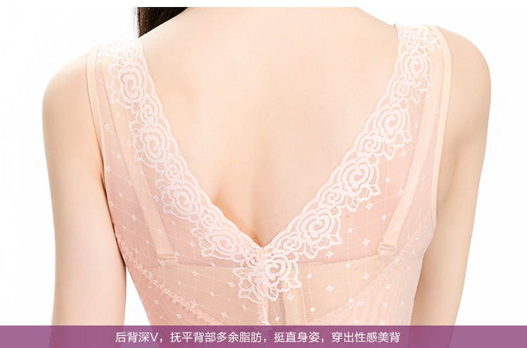 Sous-vêtement minceur luxueux en nylon - Ref 692401 Image 51