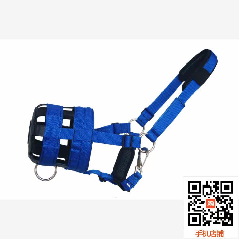 Horse riding helmet mouth cover European brand horse horse eye earmuffs set ear ear eye cover set tail guard