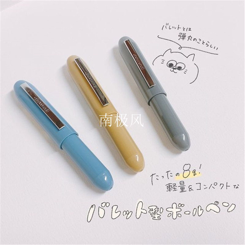 Japan Pellet Pen Light BULLET BALLPOINT PEN POINT BALL PEN