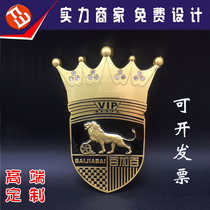 Car stickers custom crown lion head stereo car logo car club logo factory customization