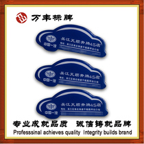 Customized crystal drop plastic car stickers Volkswagen 4s shop customized waterproof sunscreen stickers reflective advertising car tail stickers