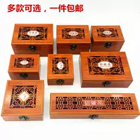 Cao cấp rắn gỗ hạt vòng đeo tay vòng đeo tay mảnh mặt dây chuyền vòng cổ hộp đồ trang sức quà tặng hàng loạt bao bì hộp tóc - Vòng đeo tay Cuff vòng tay bạc nam
