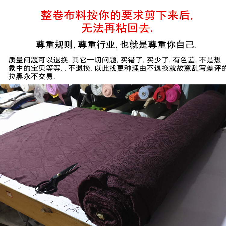 Chất liệu vải cotton cotton màu cao cấp thủ công DIY DIY mùa xuân và mùa thu 2019 mới giải phóng mặt bằng vải quần áo - Vải vải tự làm cotton vải