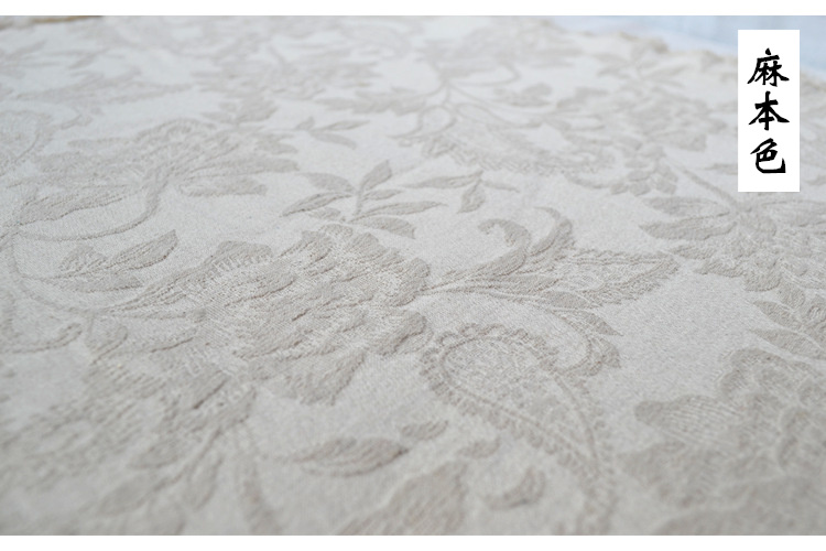 Trung Quốc gió bông vải jacquard vải hoa vải lanh vải lanh chất liệu vải sườn xám váy váy - Vải vải tự làm vải nỉ dạ