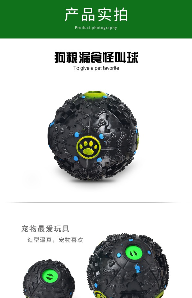Pet puppy dog ​​vocal ball cắn Teddy gấu con chó con đồ chơi mèo cung cấp thức ăn chậm bóng rò rỉ do choi cho meo