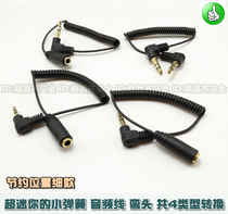 2 5 male 3 5 female male to male 6 type elbow small hole SLR shutter conversion line shutter adapter spring wire