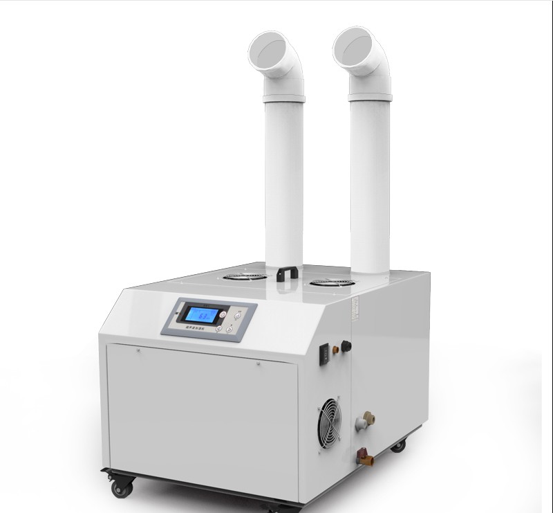 Industrial humidifiers DRS-09A supermarket Vegetable Preservation humidifiers Textile workshops Garwet down-dust spray machines