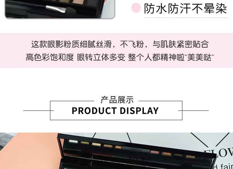 Bảng phấn mắt Thái Lan Mistine Earth 12 Bảng màu Trang điểm hun khói Pearlescent Matte Nude Makeup Eyeshadow bảng mắt perfect diary