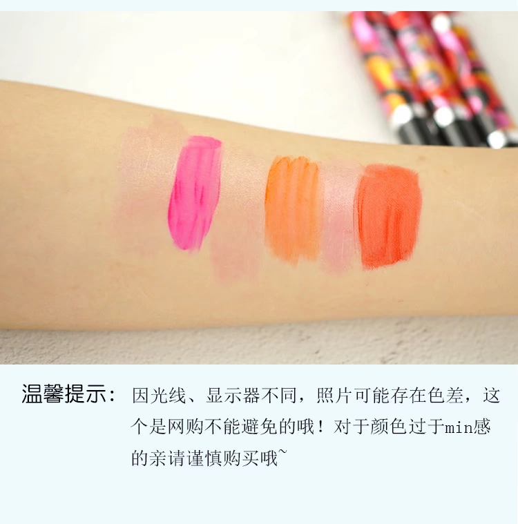 Thái Lan Mistine đôi cắn môi trang điểm môi son bóng Son môi giữ ẩm không thấm nước không đánh dấu - Son bóng / Liquid Rouge