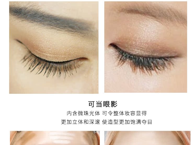 Bảng phấn mắt Thái Lan Mistine Earth 12 Bảng màu Trang điểm hun khói Pearlescent Matte Nude Makeup Eyeshadow bảng mắt perfect diary