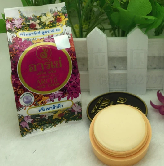 Thái Lan Yaqian Pearl Beauty Cream Kem dưỡng ẩm dưỡng ẩm Invisible Lady