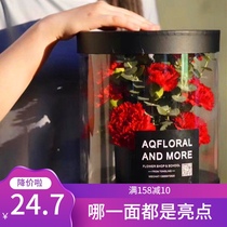 Hug bucket Round flower bucket Hand held transparent gift box Empty box Birthday rose gift box Flowers Valentines Day packaging box