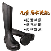 First layer cowhide children riding boots equestrian boots youth obstacle course riding boots children riding high horse boots