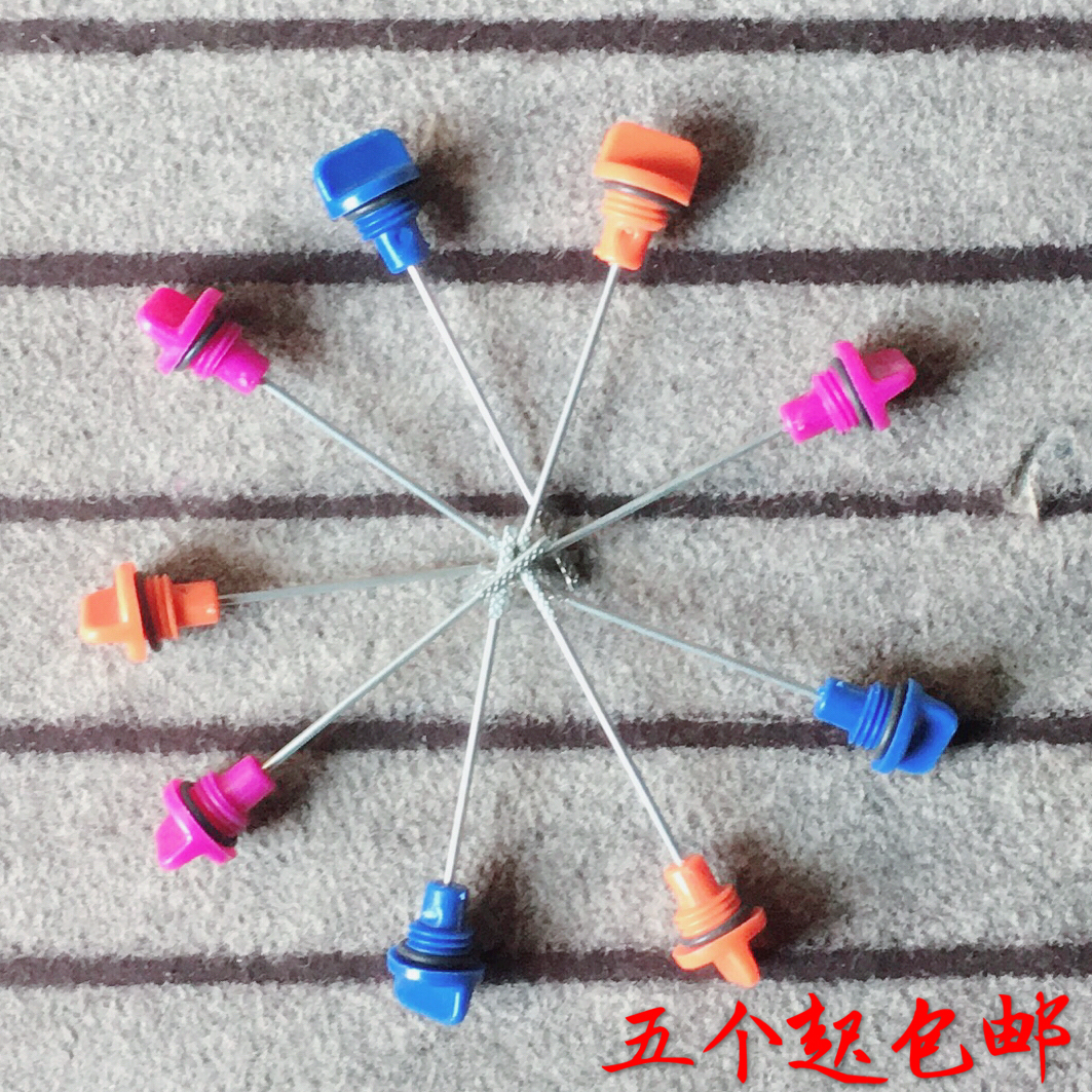 Zongshen Futian Loncin All tricycle locomotive oil ruler Oil scale ruler Oil cap