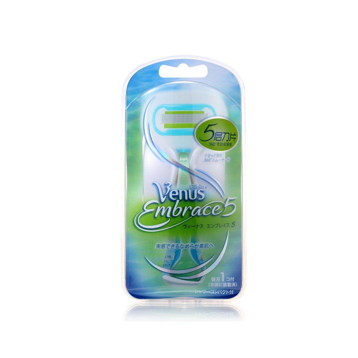 吉列维纳斯丝舞女士剃毛刀架含1刀头 venus embrace5层刀片包邮