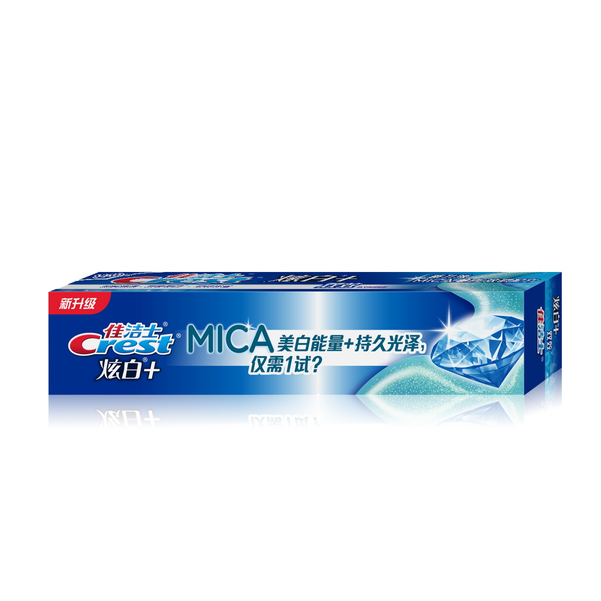 佳洁士炫白+双效牙膏120-180g crest美白牙齿mica凉薄荷正品特价