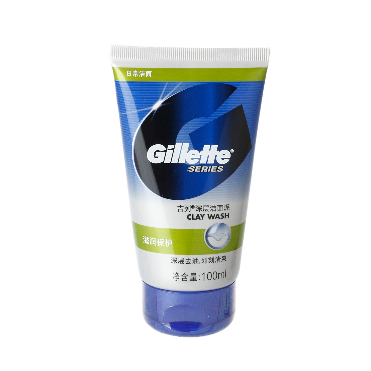 吉列深层洁面泥100ml gillette男士专用深层滋润泥洗面奶正品特价