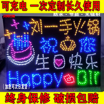 Rechargeable 80 * 60cm happy birthday led hand up custom bar KTV hot pot restaurant luminous character light card