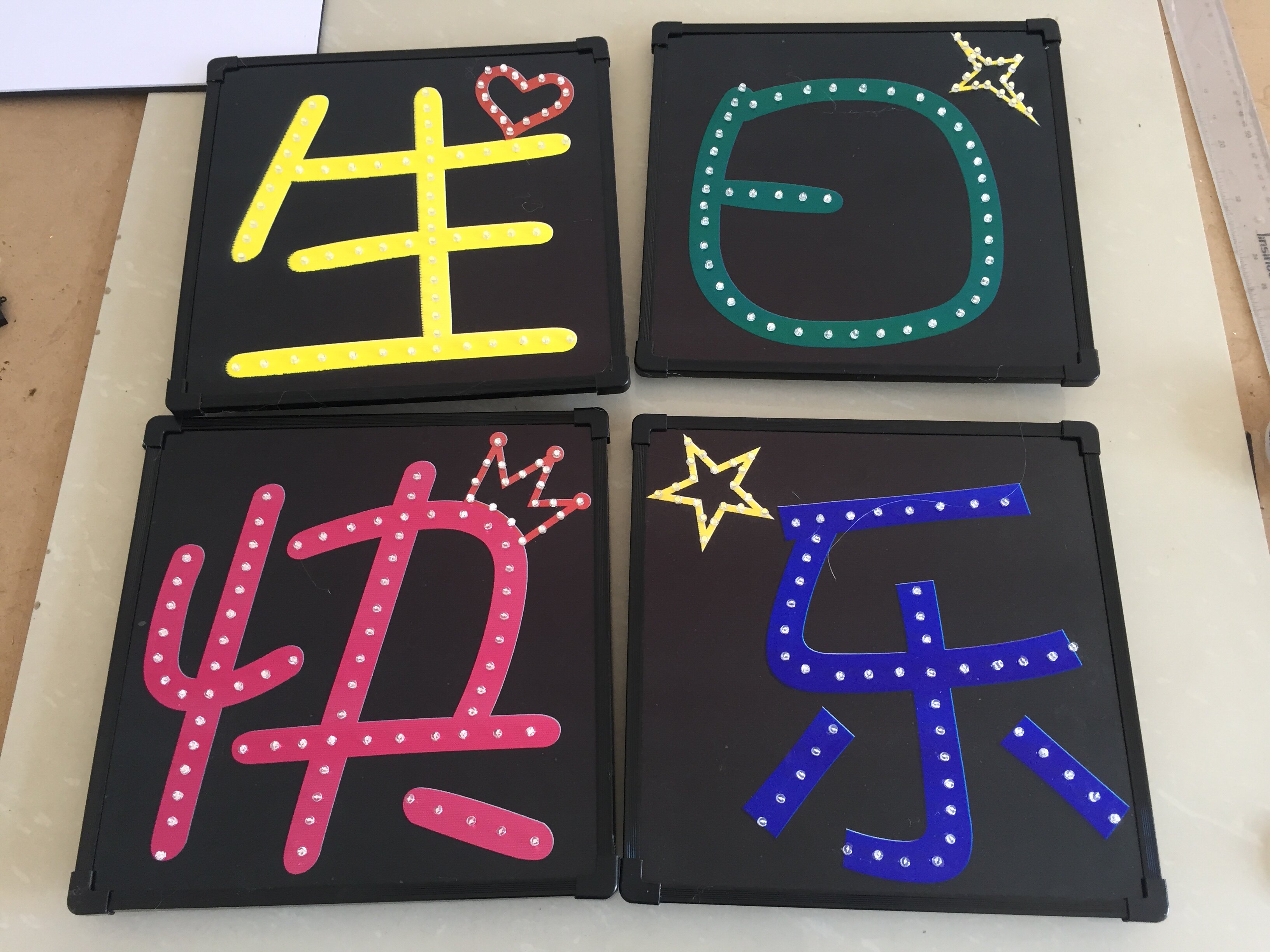 Happy birthday led light sign happy birthday light sign customized light sign star fan light sign custom fan light sign