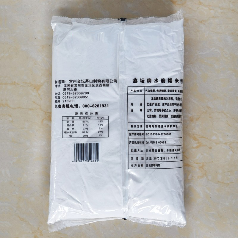 南京大饭店：百年传奇地标，住过名人无数的金陵名宿