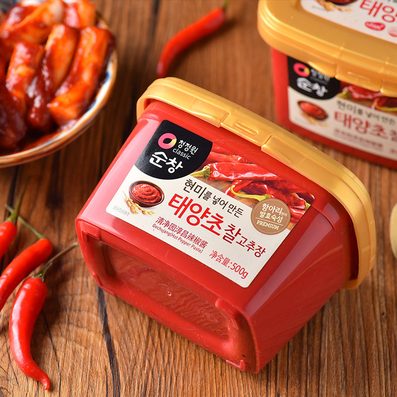 Jingjingyuan Korean Chili Sauce Korean Hot Sauce Low Fat Stone Pot