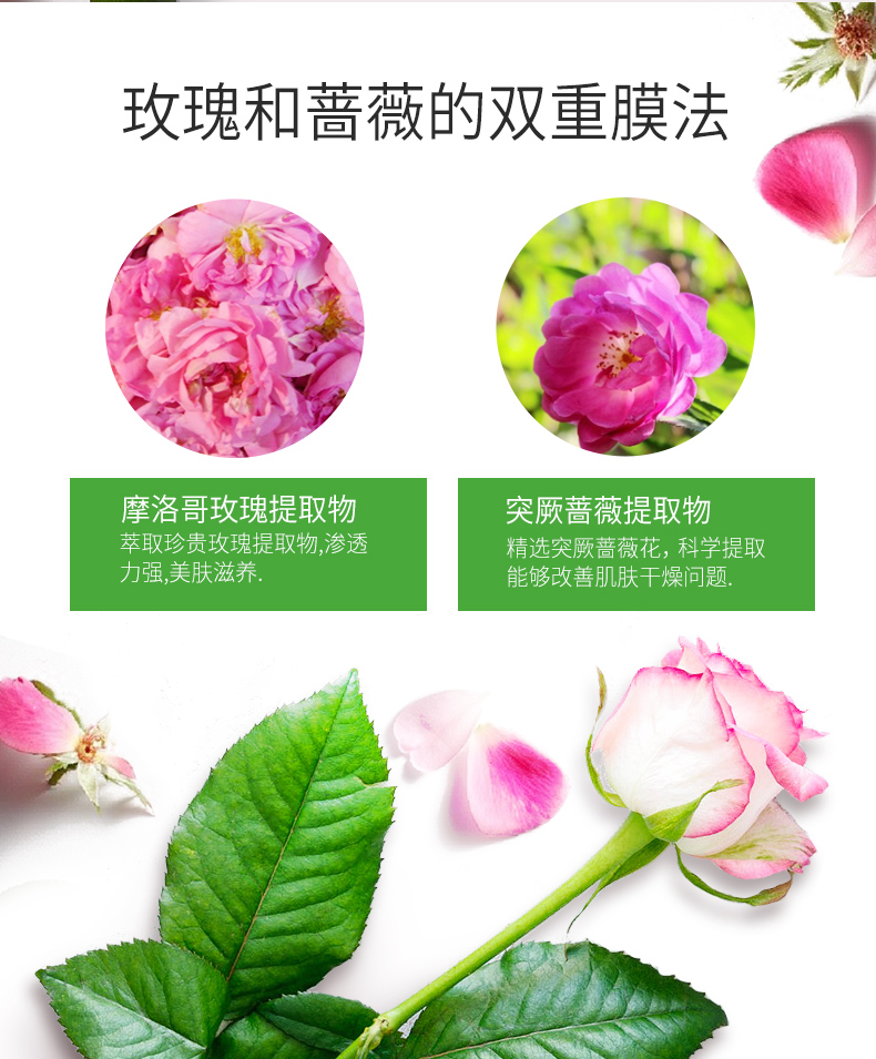Mặt nạ tự nhiên nước hoa hồng 10 miếng dưỡng ẩm làm dịu da làm ẩm da thu nhỏ lỗ chân lông - Mặt nạ mặt nạ phục hồi da