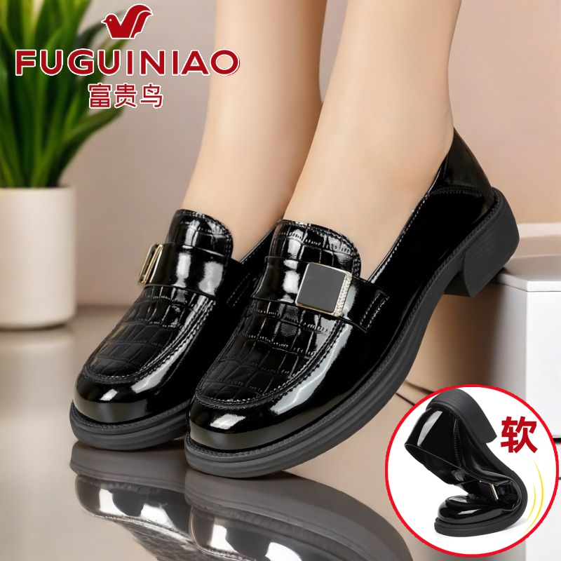 Fuguiniao Women's Shoes British Style Loafers Women's 2025 New Genuine Leather Patent Leather Small Leather Shoes Women's Loafers Soft Sole