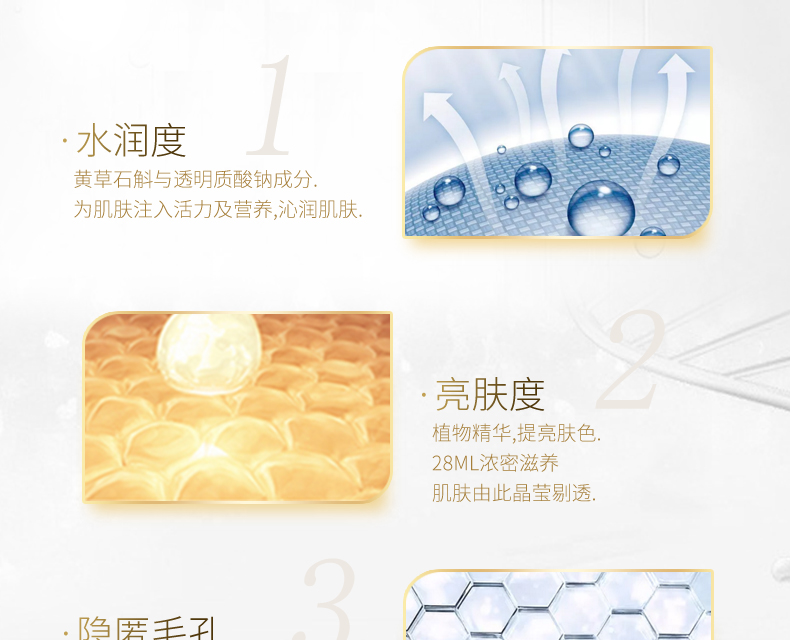 Bais Collagen Mask Hydrating Brightening Skin Cleansing Pore Trang web chính thức Flagship Store Authentic Female - Mặt nạ mặt nạ dưỡng da hàn quốc