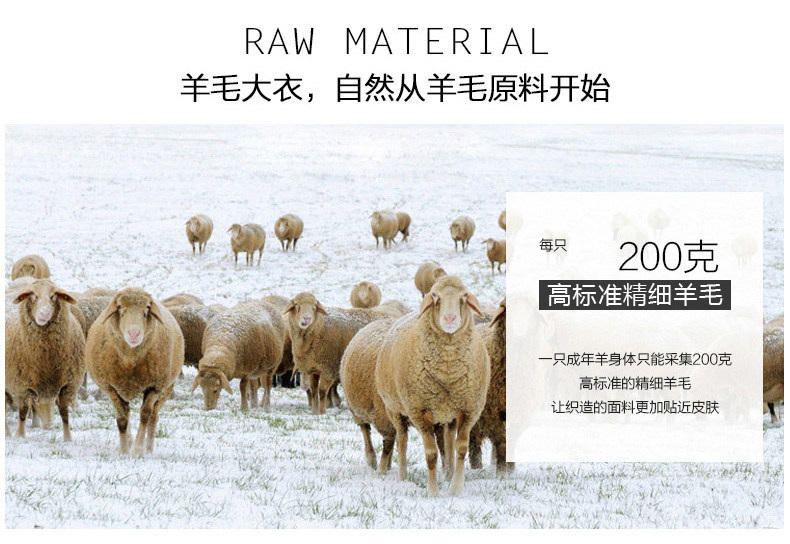 Manteau de fourrure femme      - Ref 3173277 Image 7