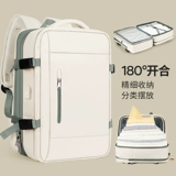 Рюкзак для путешествий, вместительный и большой ноутбук, ранец, сумка через плечо, бизнес-версия