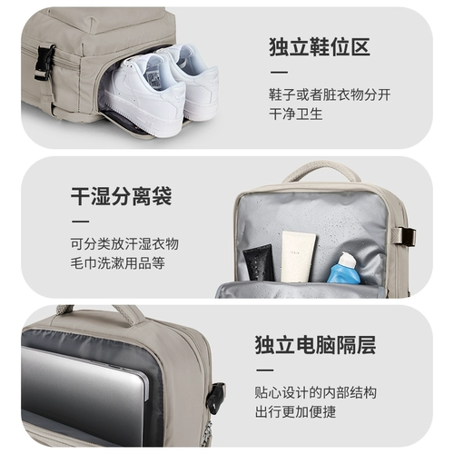 Рюкзак для путешествий, портативная вместительная и большая сумка для путешествий, ноутбук, ранец