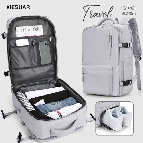 Вместительный и большой рюкзак для путешествий для выхода на улицу, сумка для путешествий, ноутбук, ранец для школьников, подходит для студента