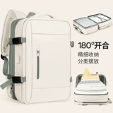 Рюкзак для путешествий, вместительный и большой ноутбук, ранец, сумка через плечо, бизнес-версия