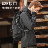 Вместительный и большой рюкзак, сумка для путешествий для путешествий, ноутбук, модный трендовый ранец