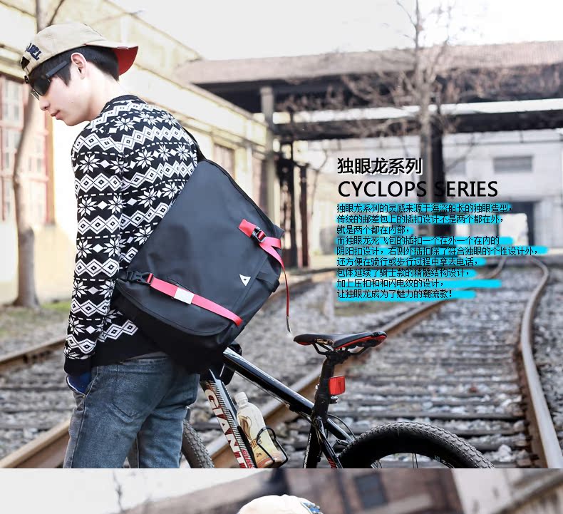 Sac homme - Ref 51854 Image 16