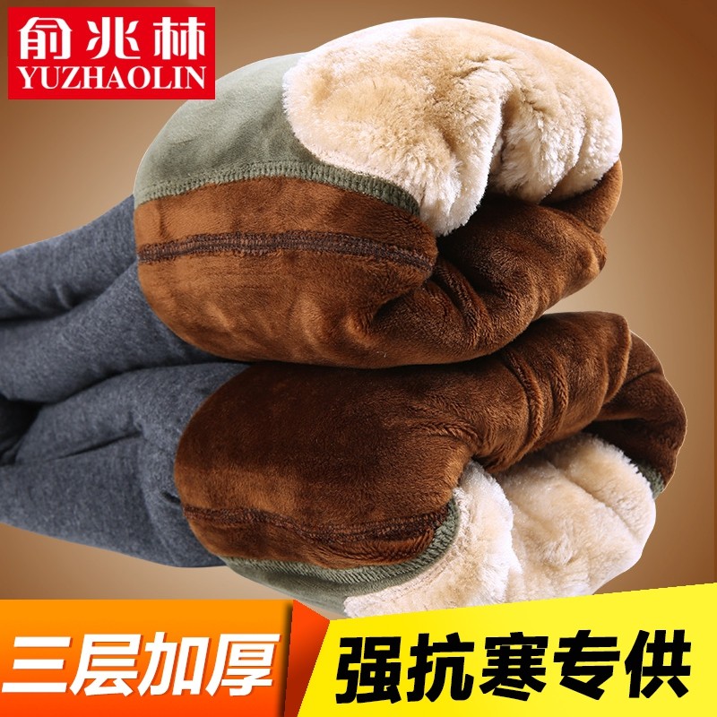 Warm pants men's big cotton pants camel velvet northeast wool pants for the elderly bottoming underwear in winter thickened pants